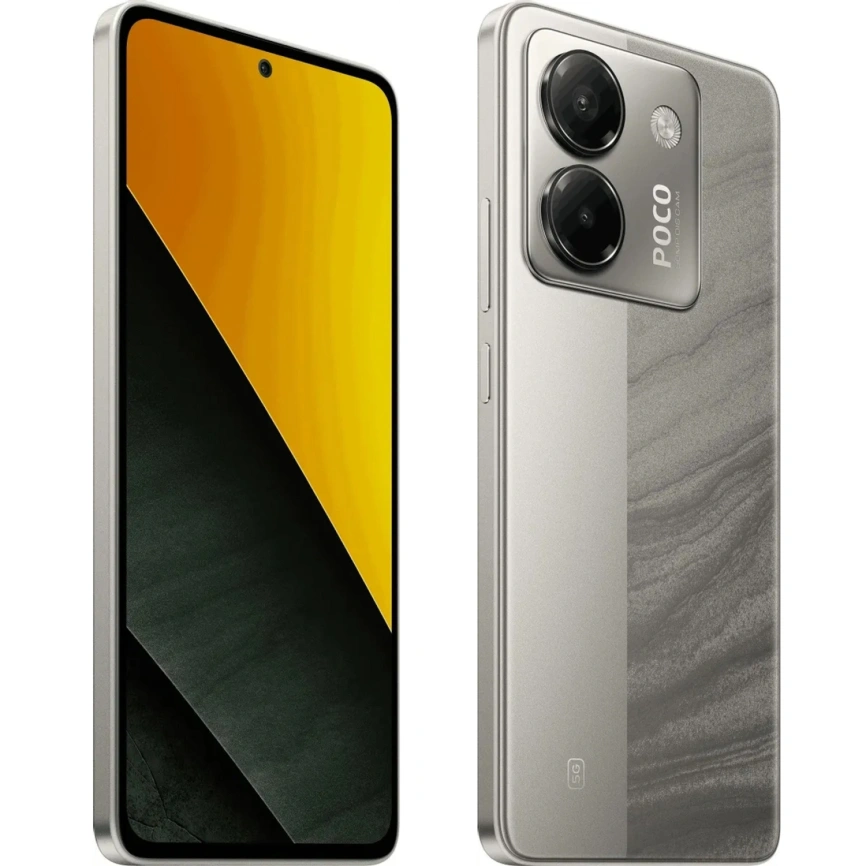 Смартфон Xiaomi Poco M7 Pro 8/256Gb Silver Global Version фото 2