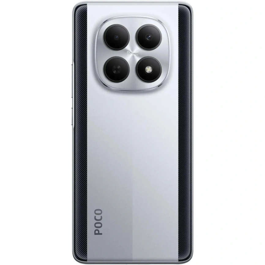 Смартфон Xiaomi Poco M8 5G 8/512Gb Silver Global Version фото 3