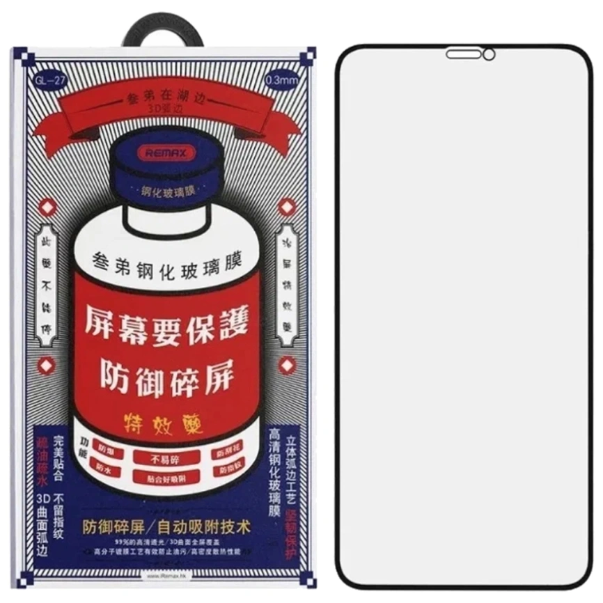 Защитное стекло Remax iPhone 14 Pro (GL-27) фото 1